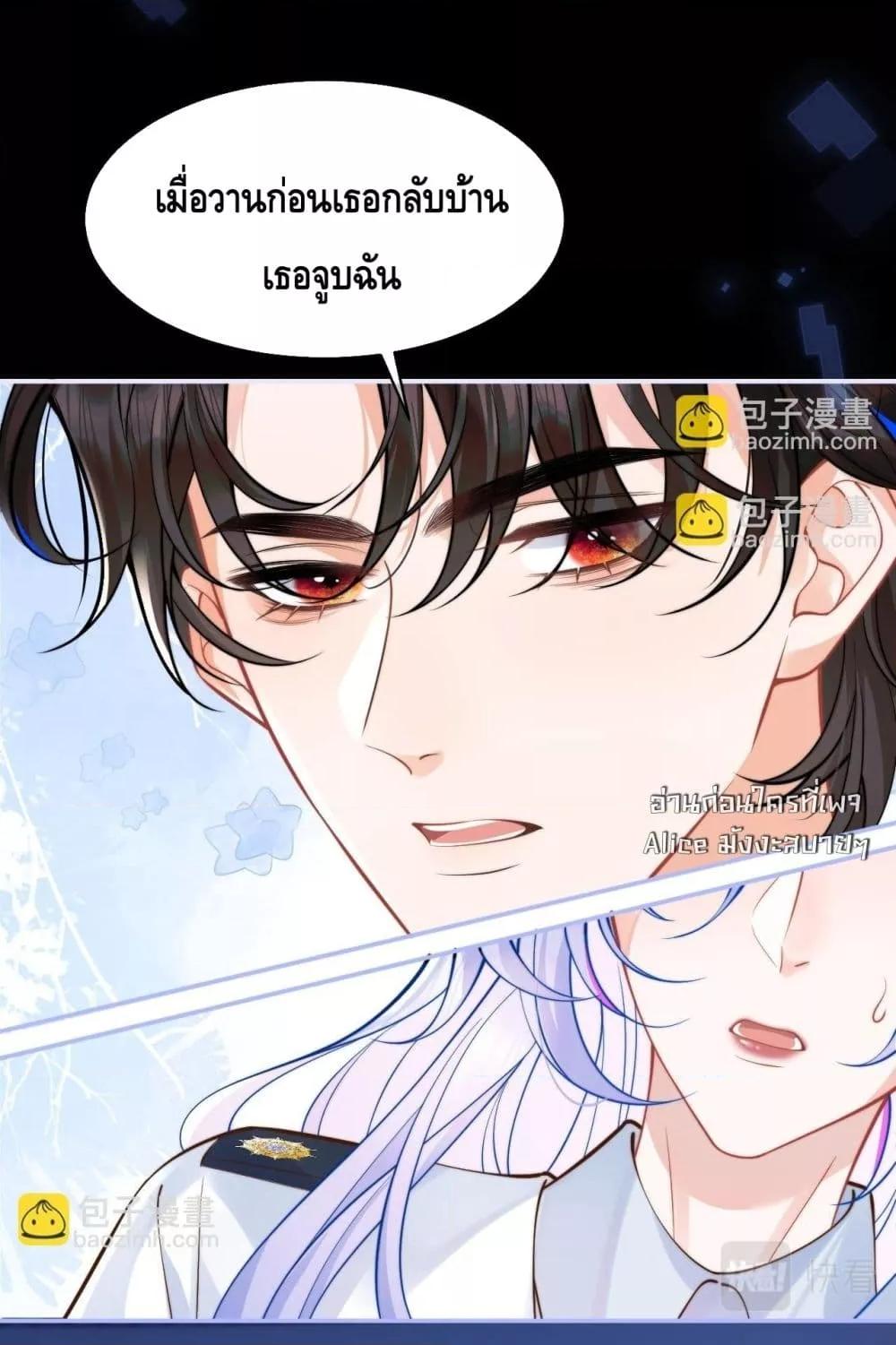 Manga-lc-com อ่านมังงะ อ่านการ์ตูน ออนไลน์ ฟรี CommanderGaoL ตอนที่ 1 2 3 4 5 6 7 8 9 10 11 12 13 14 ฟรี ไม่มีโฆษณา Manga-lc - อ่าน มังงะ อ่าน การ์ตูน ออนไลน์ อ่านมังงะ ฟรี
