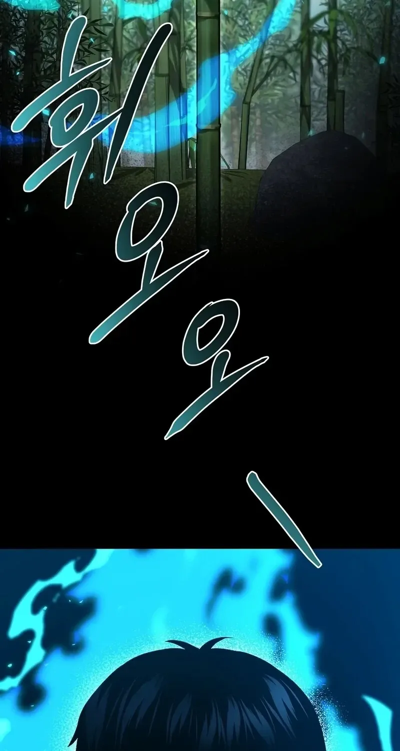 The Hero Returns ตอนที่ ตอนที่ 144 รูปที่ 52