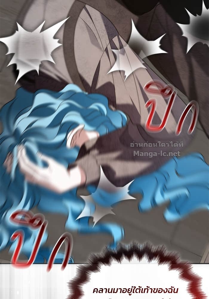 Doujin-Lc- อ่าน โดจิน มังฮวา เกาหลี ญี่ปุ่น จีน แปลไทย สตรีไร้รักแห่งตระกูลสูงศักดิ์ ตอนที่ 1 2 3 4 5 6 7 8 9 10 11 12 13 14 ฟรี ไม่มีโฆษณา อ่าน โดจิน Manhwa เกาหลี ญี่ปุ่น จีน เรามีครบ คัดมาให้เน้นๆ โดจิน 18+ รับประกันความฟินโดย Doujin Lc