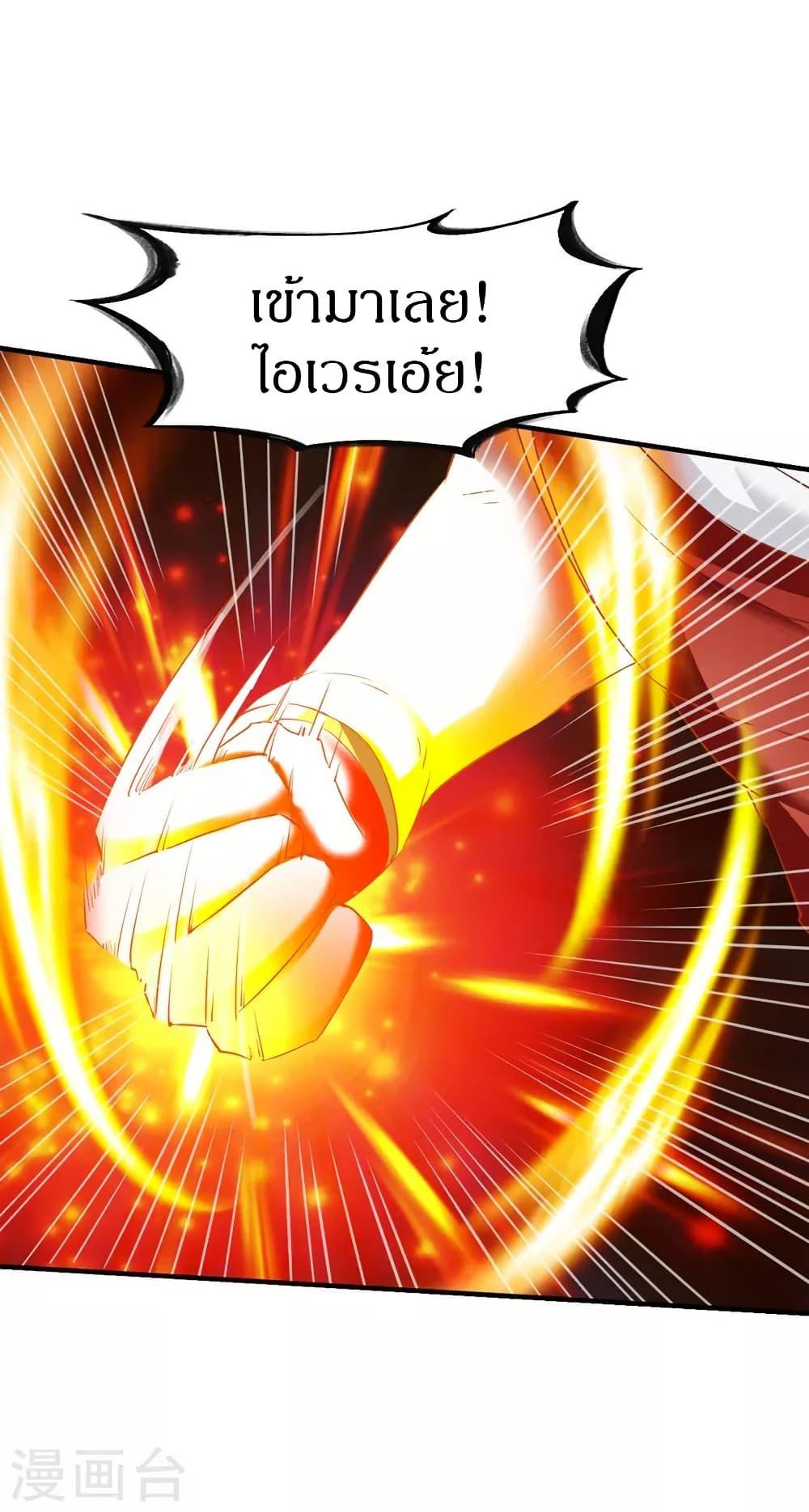 Manga-lc-com อ่านมังงะ อ่านการ์ตูน ออนไลน์ ฟรี The Legendary Tripod ตอนที่ 1 2 3 4 5 6 7 8 9 10 11 12 13 14 ฟรี ไม่มีโฆษณา Manga-lc - อ่าน มังงะ อ่าน การ์ตูน ออนไลน์ อ่านมังงะ ฟรี