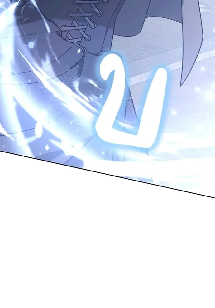 เจ้าสาวอัคนีดำ ตอนที่ 81 รูปที่ 172