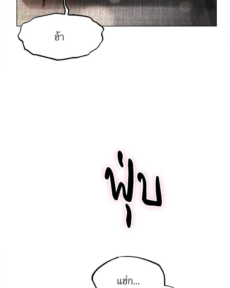 Doujin-Lc- อ่าน โดจิน มังฮวา เกาหลี ญี่ปุ่น จีน แปลไทย Do You Like to Exerc ตอนที่ 1 2 3 4 5 6 7 8 9 10 11 12 13 14 ฟรี ไม่มีโฆษณา อ่าน โดจิน Manhwa เกาหลี ญี่ปุ่น จีน เรามีครบ คัดมาให้เน้นๆ โดจิน 18+ รับประกันความฟินโดย  Doujin Lc