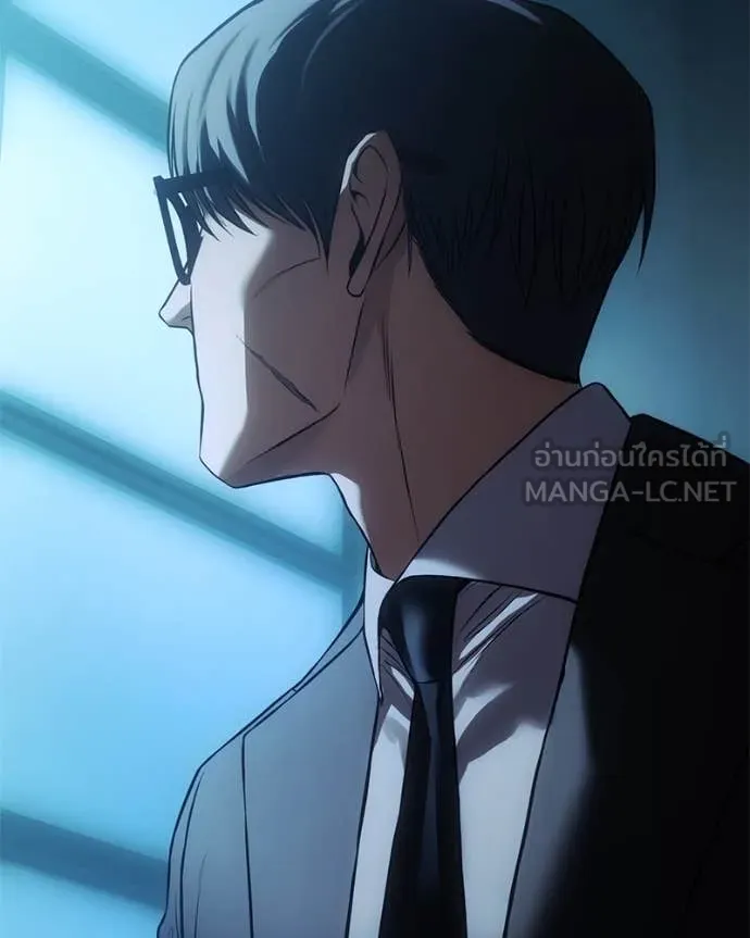 Baek XX ตอนที่ 140 รูปที่ 12