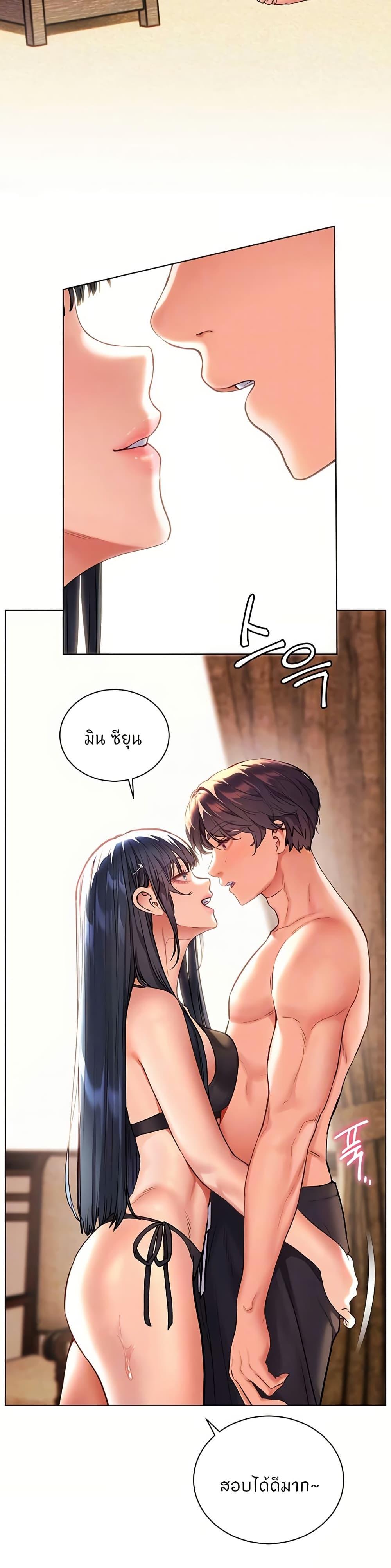 Doujin-Lc- อ่าน โดจิน มังฮวา เกาหลี ญี่ปุ่น จีน แปลไทย Teacher’s Efforts ตอนที่ 1 2 3 4 5 6 7 8 9 10 11 12 13 14 ฟรี ไม่มีโฆษณา อ่าน โดจิน Manhwa เกาหลี ญี่ปุ่น จีน เรามีครบ คัดมาให้เน้นๆ โดจิน 18+ รับประกันความฟินโดย  Doujin Lc
