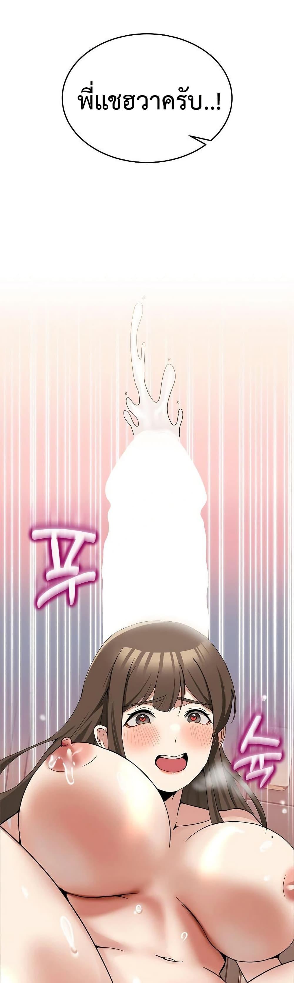 Doujin-Lc- อ่าน โดจิน มังฮวา เกาหลี ญี่ปุ่น จีน แปลไทย No Men Allowed ตอนที่ 1 2 3 4 5 6 7 8 9 10 11 12 13 14 ฟรี ไม่มีโฆษณา อ่าน โดจิน Manhwa เกาหลี ญี่ปุ่น จีน เรามีครบ คัดมาให้เน้นๆ โดจิน 18+ รับประกันความฟินโดย  Doujin Lc