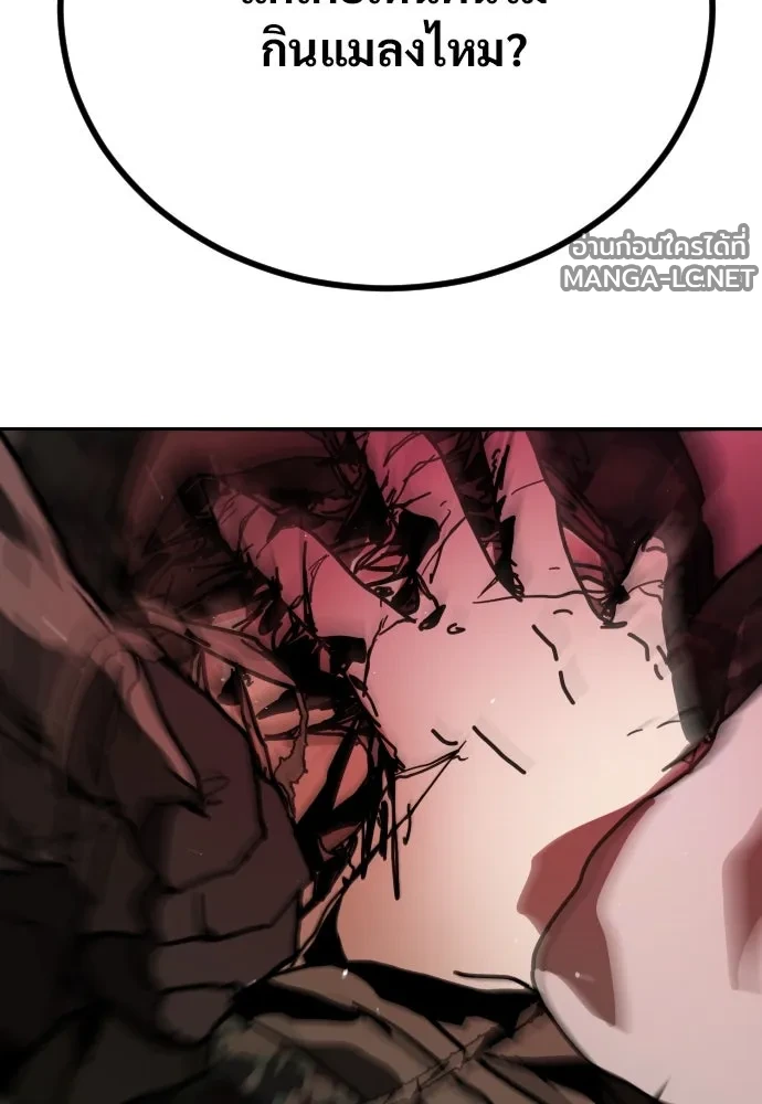 Manga-lc-com อ่านมังงะ อ่านการ์ตูน ออนไลน์ ฟรี วันดีคืนดี โซลก็ ตอนที่ 1 2 3 4 5 6 7 8 9 10 11 12 13 14 ฟรี ไม่มีโฆษณา Manga-lc - อ่าน มังงะ อ่าน การ์ตูน ออนไลน์ อ่านมังงะ ฟรี