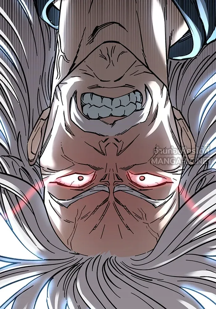 คุณปู่จอมยุทธกับหลานสาวสุดแกร่ง ตอนที่ 23 รูปที่ 24