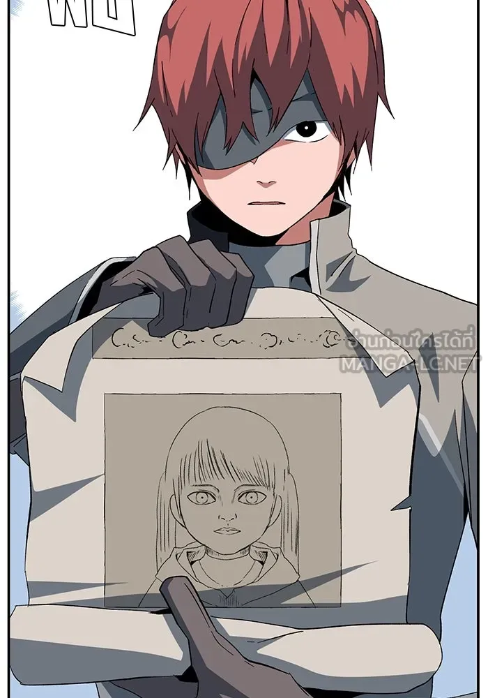 หนึ่งก้าวสู่เจ้ามาร ตอนที่ 87 เป้าหมาย (19) รูปที่ 3