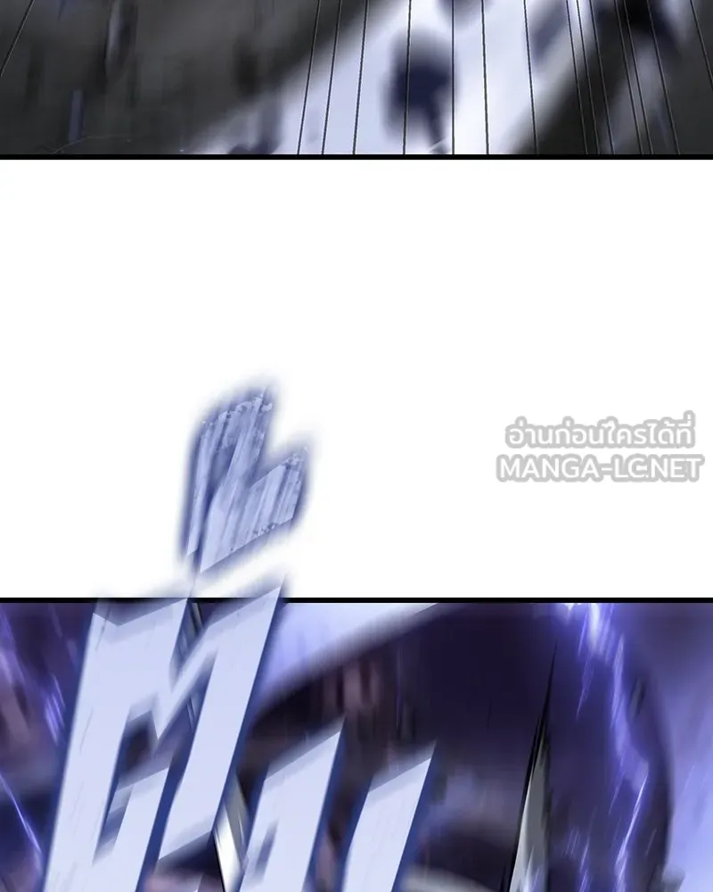 Omniscient Reader อ่านชะตาวันสิ้นโลก ตอนที่ 42 อาสโมเดียส (3) รูปที่ 108