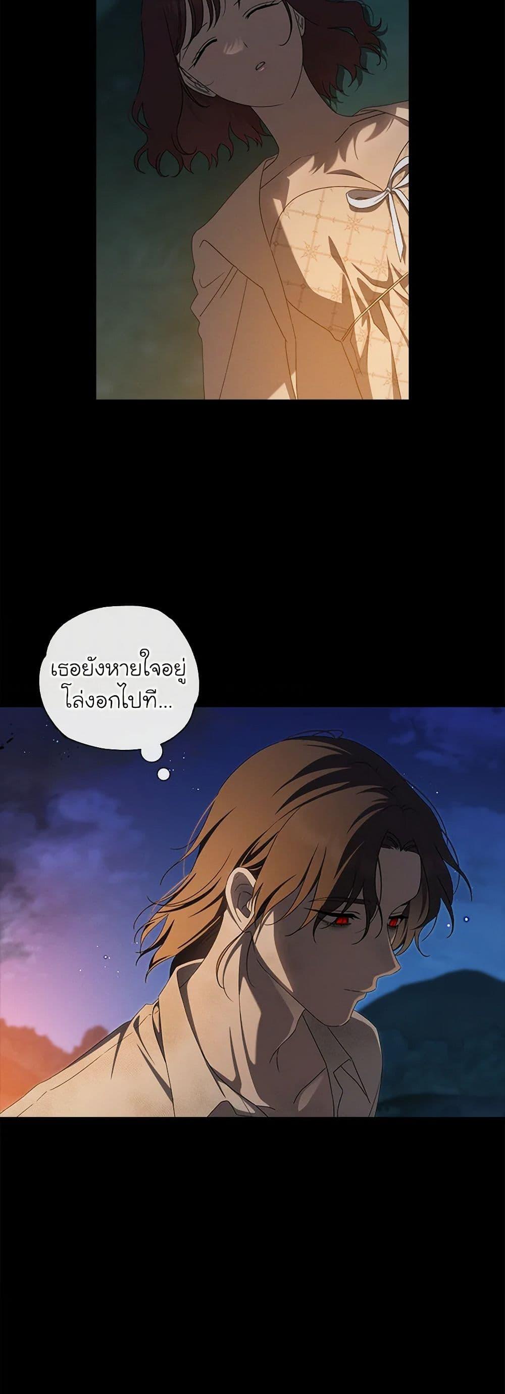 Manga-lc-com อ่านมังงะ อ่านการ์ตูน ออนไลน์ ฟรี The Bondservant ตอนที่ 1 2 3 4 5 6 7 8 9 10 11 12 13 14 ฟรี ไม่มีโฆษณา Manga-lc - อ่าน มังงะ อ่าน การ์ตูน ออนไลน์ อ่านมังงะ ฟรี
