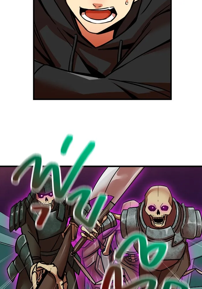 เพลเยอร์เลือดเทวะ ตอนที่ 10 สเตจ  สุสานทหาร ① รูปที่ 56