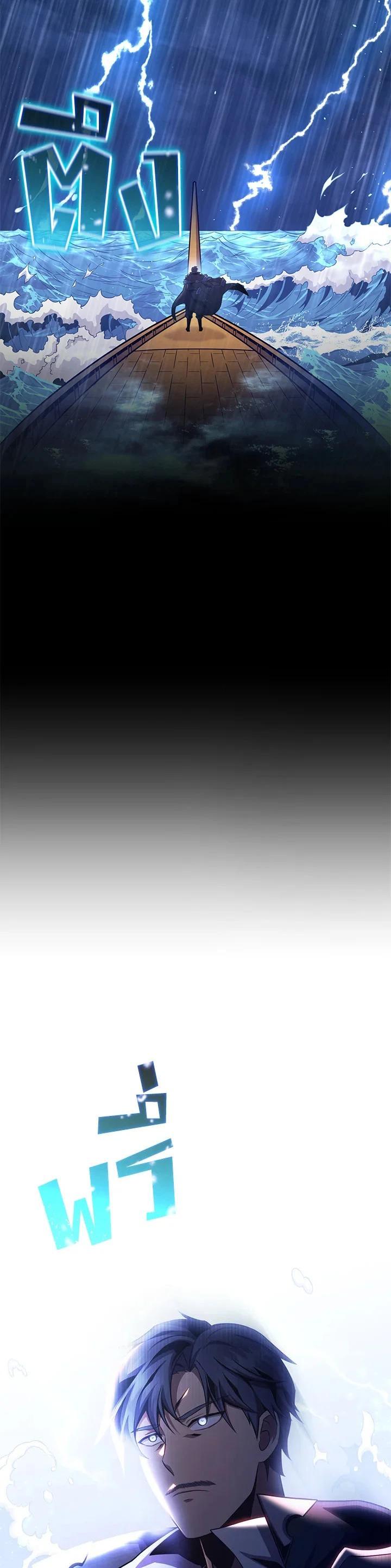 Manga-lc-com อ่านมังงะ อ่านการ์ตูน ออนไลน์ ฟรี Arcane Sniper ตอนที่ 1 2 3 4 5 6 7 8 9 10 11 12 13 14 ฟรี ไม่มีโฆษณา Manga-lc - อ่าน มังงะ อ่าน การ์ตูน ออนไลน์ อ่านมังงะ ฟรี