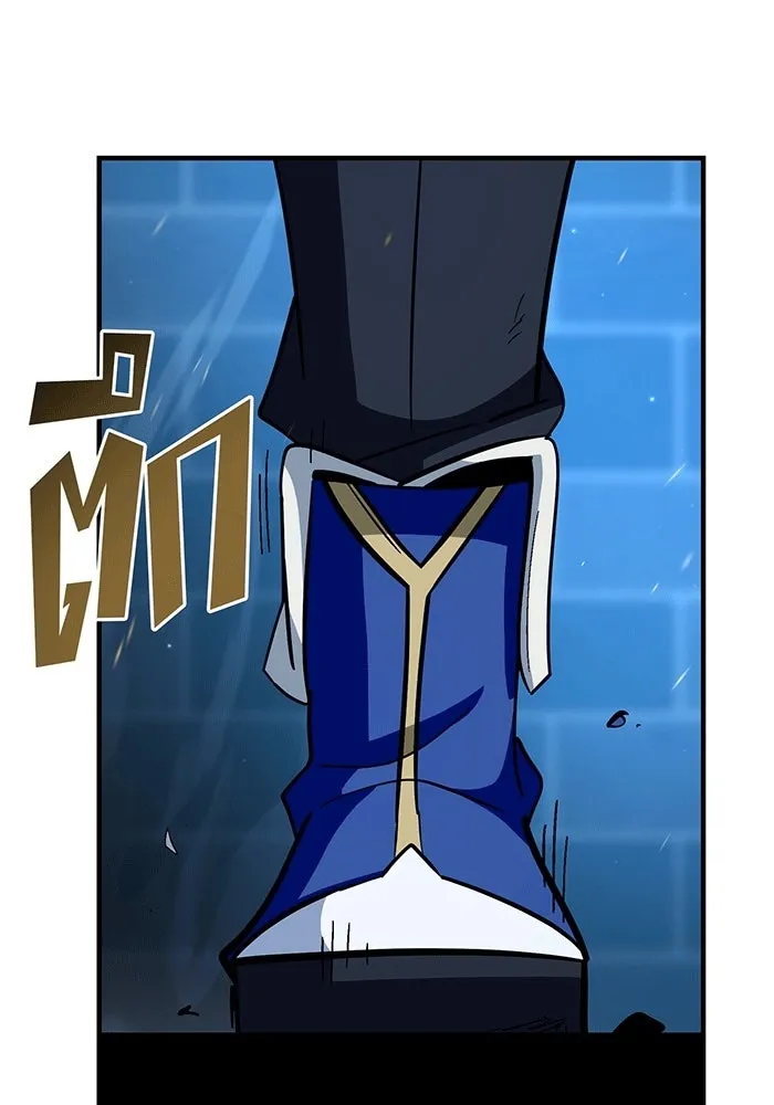 จอมเวทเกิดใหม่ในรอบ 66666 ปี ตอนที่ 137 รูปที่ 173