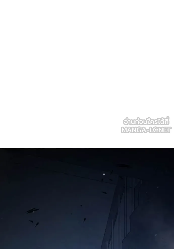 เยาวชนคนคุก ตอนที่ 55 รูปที่ 107