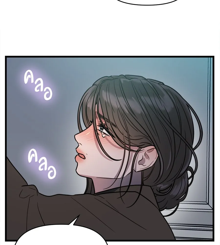 ปรารถนารักอันงดงาม ตอนที่ 8 รูปที่ 41