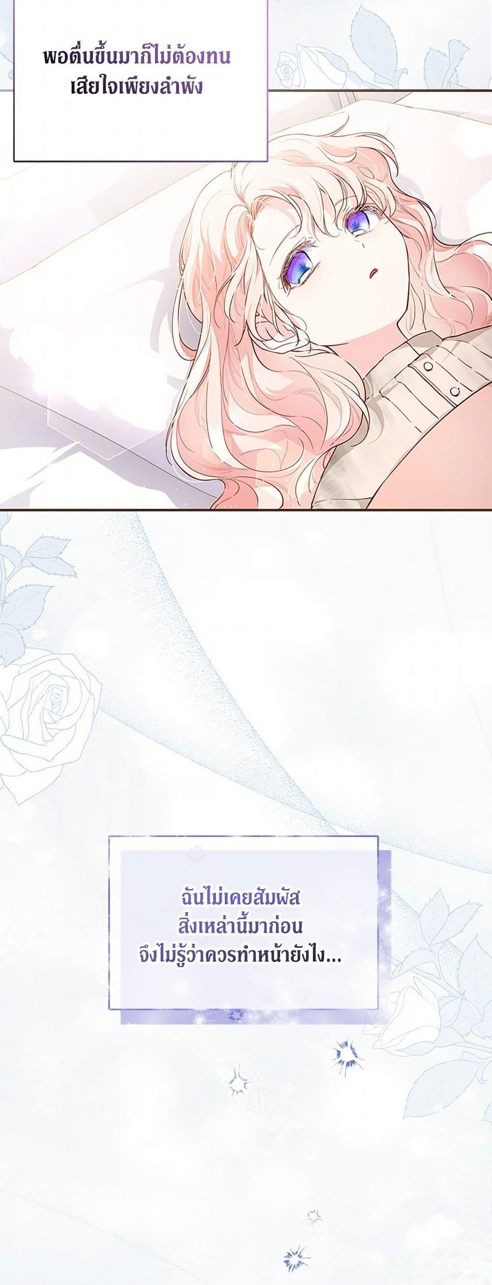 Manga-lc-com อ่านมังงะ อ่านการ์ตูน ออนไลน์ ฟรี Obsessed With Shuelina ตอนที่ 1 2 3 4 5 6 7 8 9 10 11 12 13 14 ฟรี ไม่มีโฆษณา Manga-lc - อ่าน มังงะ อ่าน การ์ตูน ออนไลน์ อ่านมังงะ ฟรี