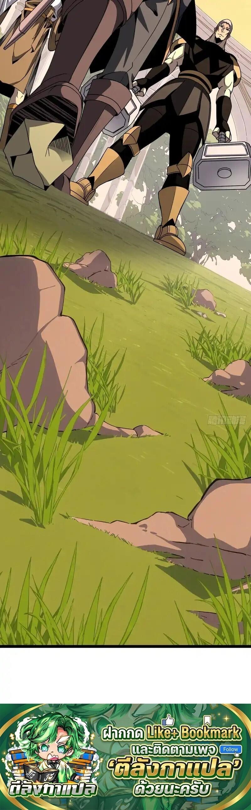 Manga-lc-com อ่านมังงะ อ่านการ์ตูน ออนไลน์ ฟรี Lord of Summons! Sudden Mutation ตอนที่ 1 2 3 4 5 6 7 8 9 10 11 12 13 14 ฟรี ไม่มีโฆษณา Manga-lc - อ่าน มังงะ อ่าน การ์ตูน ออนไลน์ อ่านมังงะ ฟรี