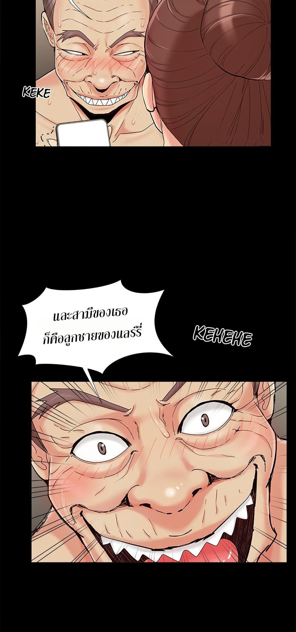 Doujin-Lc- อ่าน โดจิน มังฮวา เกาหลี ญี่ปุ่น จีน แปลไทย Sleepy Town Escapades ตอนที่ 1 2 3 4 5 6 7 8 9 10 11 12 13 14 ฟรี ไม่มีโฆษณา อ่าน โดจิน Manhwa เกาหลี ญี่ปุ่น จีน เรามีครบ คัดมาให้เน้นๆ โดจิน 18+ รับประกันความฟินโดย  Doujin Lc