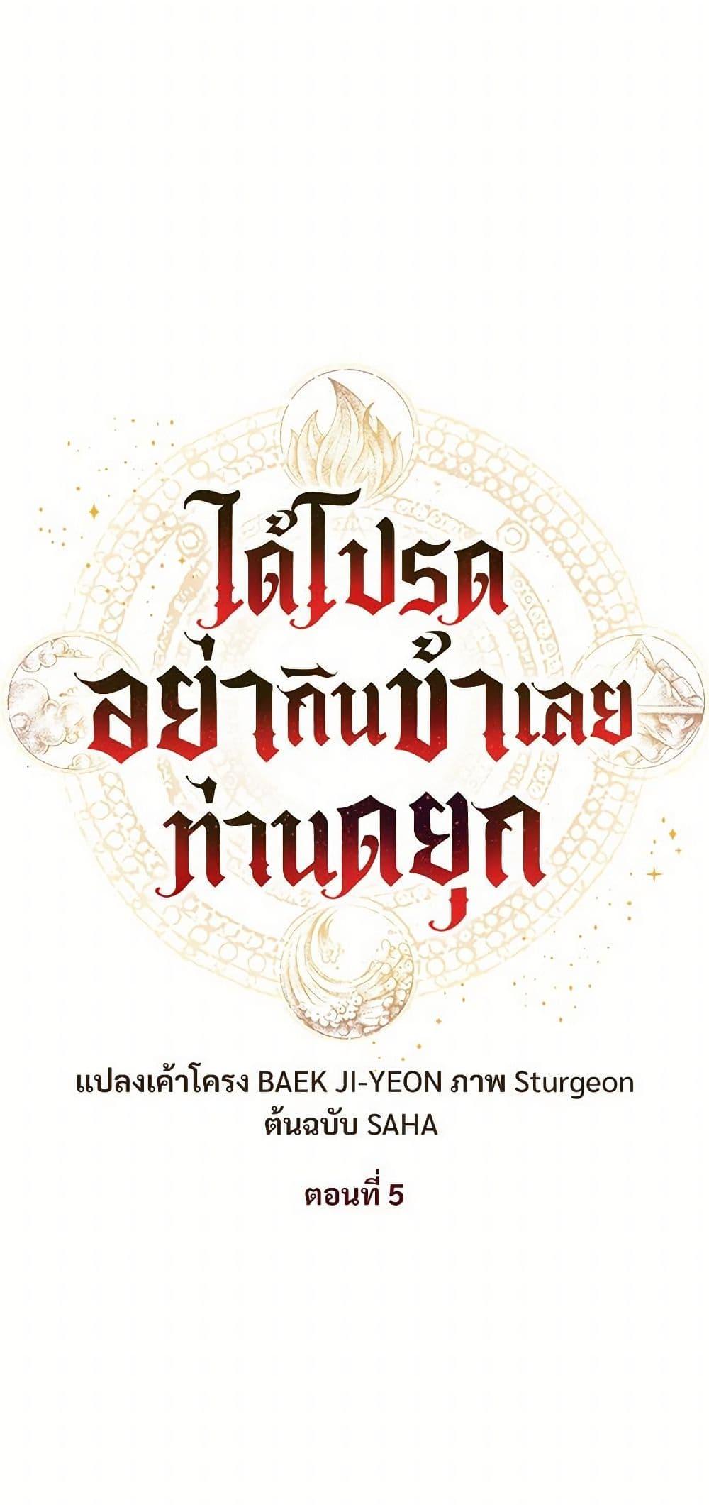 Manga-lc-com อ่านมังงะ อ่านการ์ตูน ออนไลน์ ฟรี Please Don’t Eat Me! ตอนที่ 1 2 3 4 5 6 7 8 9 10 11 12 13 14 ฟรี ไม่มีโฆษณา Manga-lc - อ่าน มังงะ อ่าน การ์ตูน ออนไลน์ อ่านมังงะ ฟรี