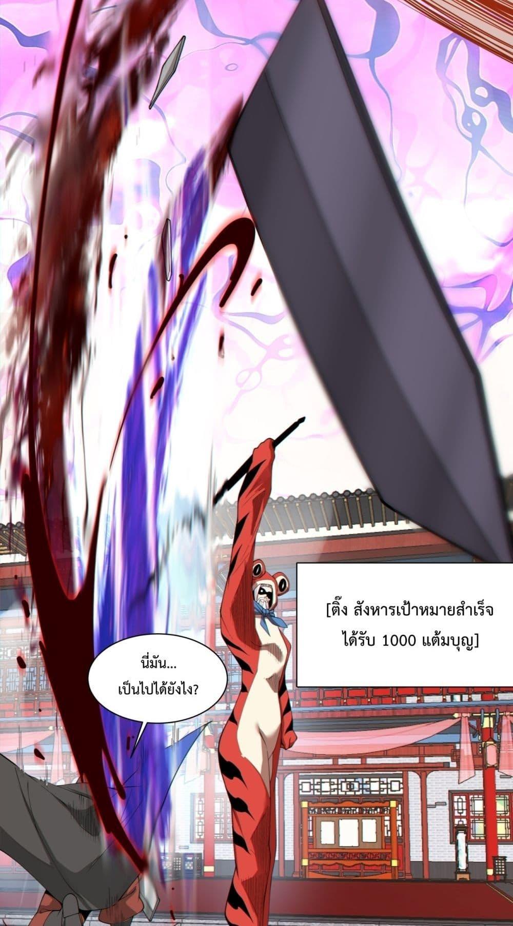 Manga-lc-com อ่านมังงะ อ่านการ์ตูน ออนไลน์ ฟรี MyDisciplesAr ตอนที่ 1 2 3 4 5 6 7 8 9 10 11 12 13 14 ฟรี ไม่มีโฆษณา Manga-lc - อ่าน มังงะ อ่าน การ์ตูน ออนไลน์ อ่านมังงะ ฟรี