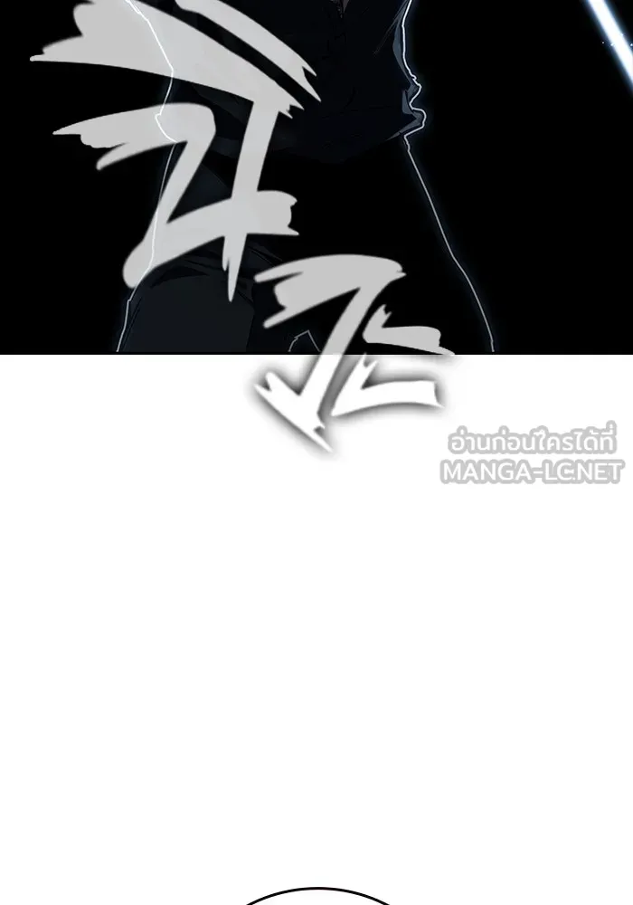 มหาสงครามคนแกร่ง ตอนที่ 7 รังผึ้ง รูปที่ 66