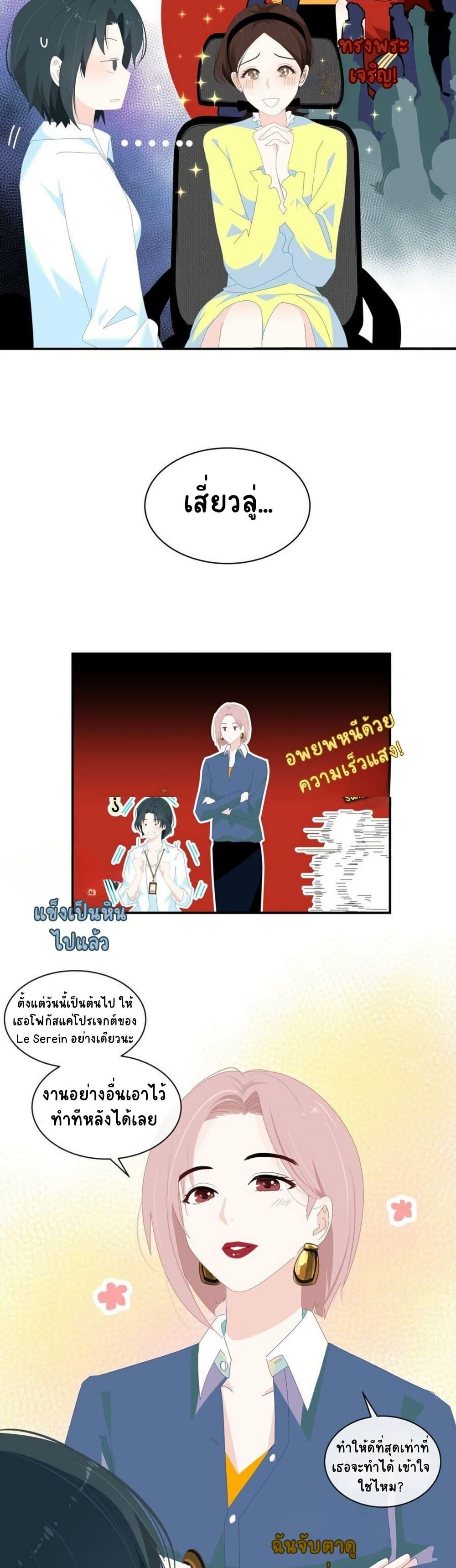Manga-lc-com อ่านมังงะ อ่านการ์ตูน ออนไลน์ ฟรี Chao Xia ตอนที่ 1 2 3 4 5 6 7 8 9 10 11 12 13 14 ฟรี ไม่มีโฆษณา Manga-lc - อ่าน มังงะ อ่าน การ์ตูน ออนไลน์ อ่านมังงะ ฟรี