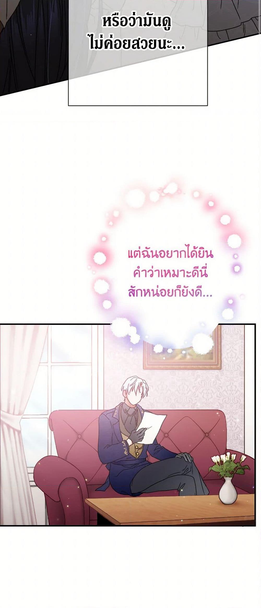 Manga-lc-com อ่านมังงะ อ่านการ์ตูน ออนไลน์ ฟรี Lady Baby ตอนที่ 1 2 3 4 5 6 7 8 9 10 11 12 13 14 ฟรี ไม่มีโฆษณา Manga-lc - อ่าน มังงะ อ่าน การ์ตูน ออนไลน์ อ่านมังงะ ฟรี
