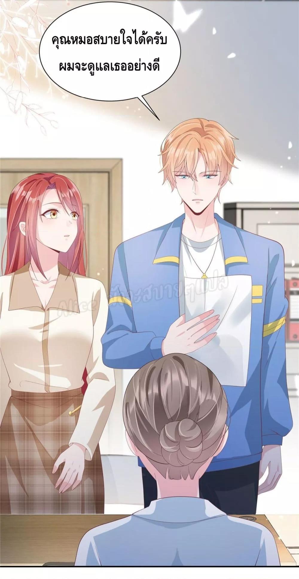 Manga-lc-com อ่านมังงะ อ่านการ์ตูน ออนไลน์ ฟรี ParanoidHiman ตอนที่ 1 2 3 4 5 6 7 8 9 10 11 12 13 14 ฟรี ไม่มีโฆษณา Manga-lc - อ่าน มังงะ อ่าน การ์ตูน ออนไลน์ อ่านมังงะ ฟรี