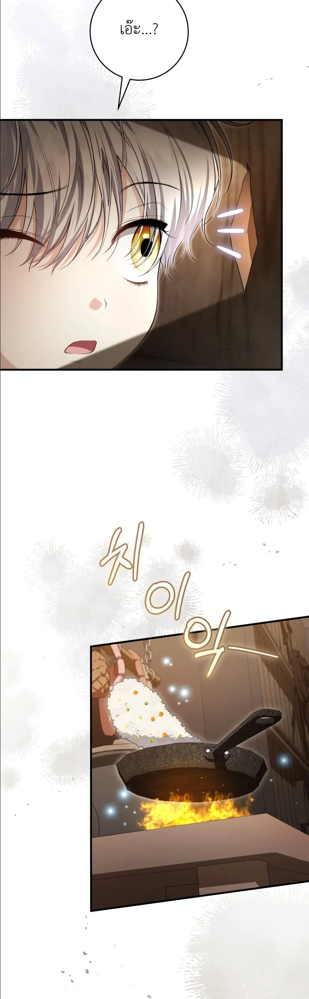Manga-lc-com อ่านมังงะ อ่านการ์ตูน ออนไลน์ ฟรี The Abandoned Princes Ghost Bride ตอนที่ 1 2 3 4 5 6 7 8 9 10 11 12 13 14 ฟรี ไม่มีโฆษณา Manga-lc - อ่าน มังงะ อ่าน การ์ตูน ออนไลน์ อ่านมังงะ ฟรี