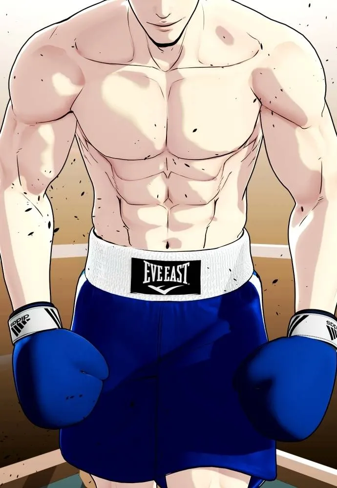 หมาหัวเน่า ตอนที่ 102 รูปที่ 106