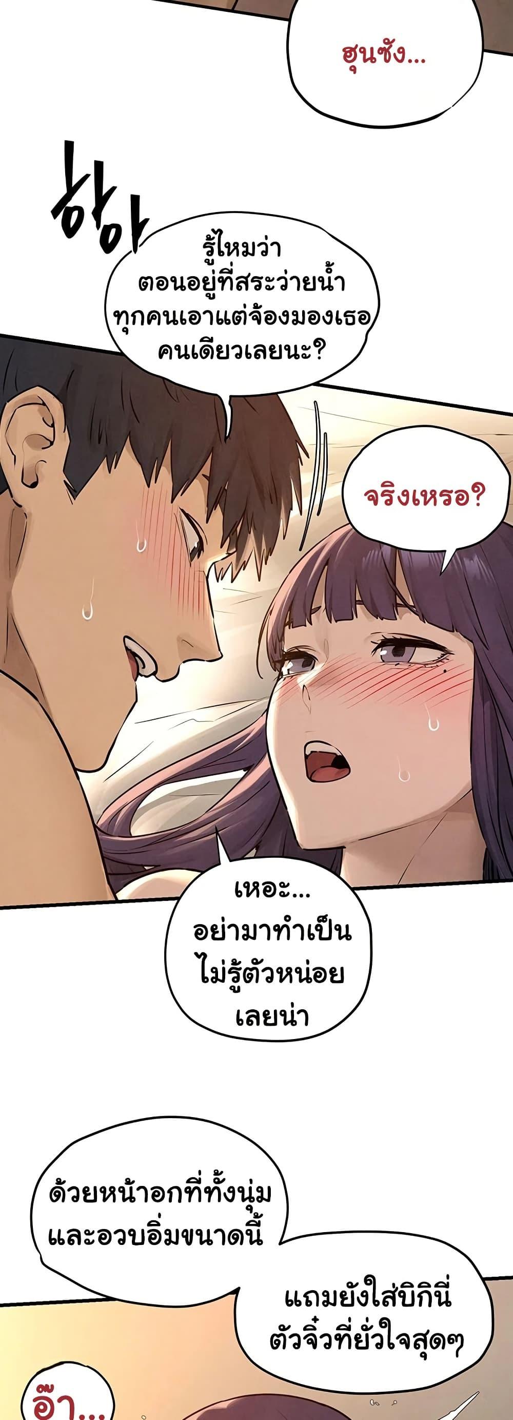 Doujin-Lc- อ่าน โดจิน มังฮวา เกาหลี ญี่ปุ่น จีน แปลไทย Moby Dick ตอนที่ 1 2 3 4 5 6 7 8 9 10 11 12 13 14 ฟรี ไม่มีโฆษณา อ่าน โดจิน Manhwa เกาหลี ญี่ปุ่น จีน เรามีครบ คัดมาให้เน้นๆ โดจิน 18+ รับประกันความฟินโดย  Doujin Lc