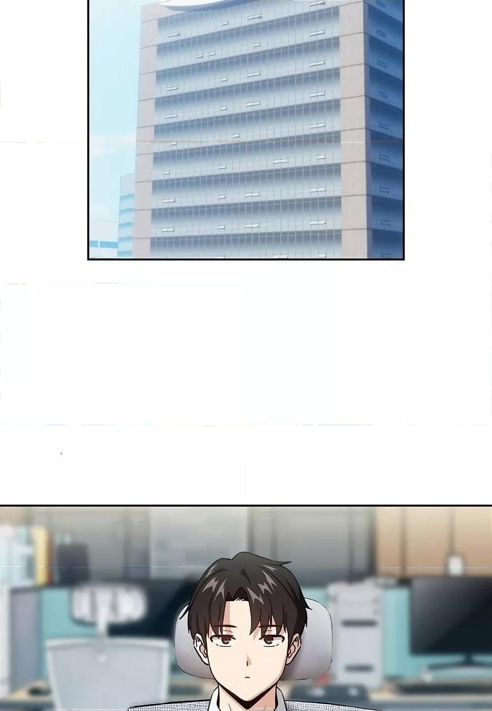 Doujin-Lc- อ่าน โดจิน มังฮวา เกาหลี ญี่ปุ่น จีน แปลไทย After Work Love Affairs ตอนที่ 1 2 3 4 5 6 7 8 9 10 11 12 13 14 ฟรี ไม่มีโฆษณา อ่าน โดจิน Manhwa เกาหลี ญี่ปุ่น จีน เรามีครบ คัดมาให้เน้นๆ โดจิน 18+ รับประกันความฟินโดย  Doujin Lc