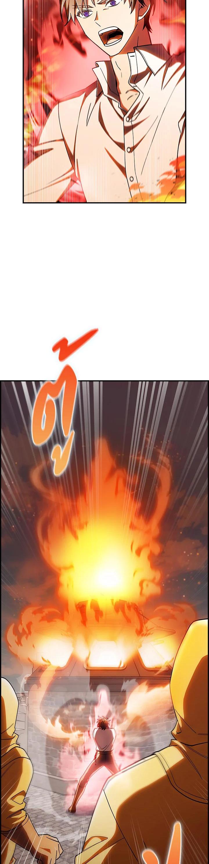 Manga-lc-com อ่านมังงะ อ่านการ์ตูน ออนไลน์ ฟรี I Regressed to My Ruined Family ตอนที่ 1 2 3 4 5 6 7 8 9 10 11 12 13 14 ฟรี ไม่มีโฆษณา Manga-lc - อ่าน มังงะ อ่าน การ์ตูน ออนไลน์ อ่านมังงะ ฟรี