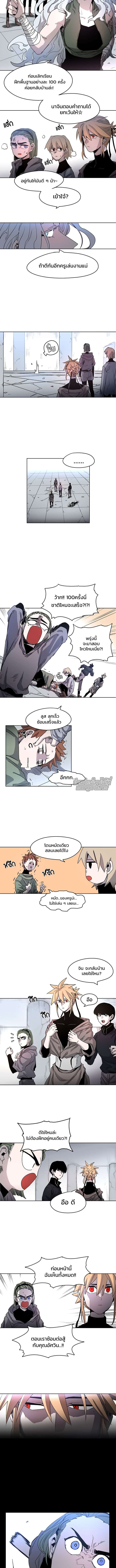 Manga-lc-com อ่านมังงะ อ่านการ์ตูน ออนไลน์ ฟรี The Ember Knight ตอนที่ 1 2 3 4 5 6 7 8 9 10 11 12 13 14 ฟรี ไม่มีโฆษณา Manga-lc - อ่าน มังงะ อ่าน การ์ตูน ออนไลน์ อ่านมังงะ ฟรี