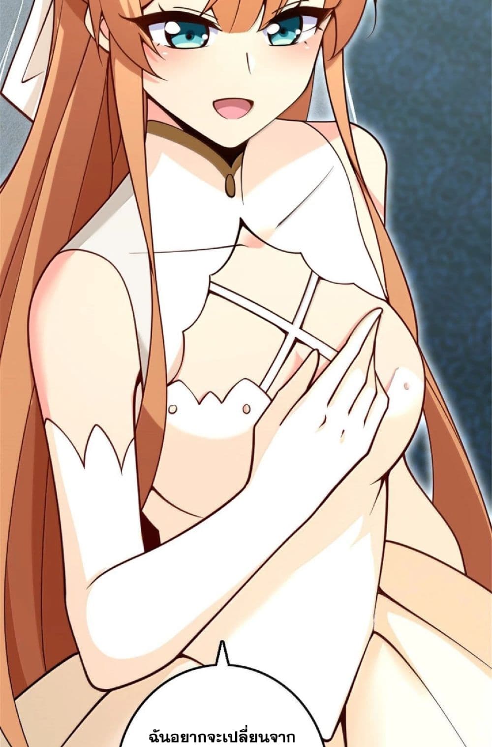 Manga-lc-com อ่านมังงะ อ่านการ์ตูน ออนไลน์ ฟรี Release That Witch ตอนที่ 1 2 3 4 5 6 7 8 9 10 11 12 13 14 ฟรี ไม่มีโฆษณา Manga-lc - อ่าน มังงะ อ่าน การ์ตูน ออนไลน์ อ่านมังงะ ฟรี