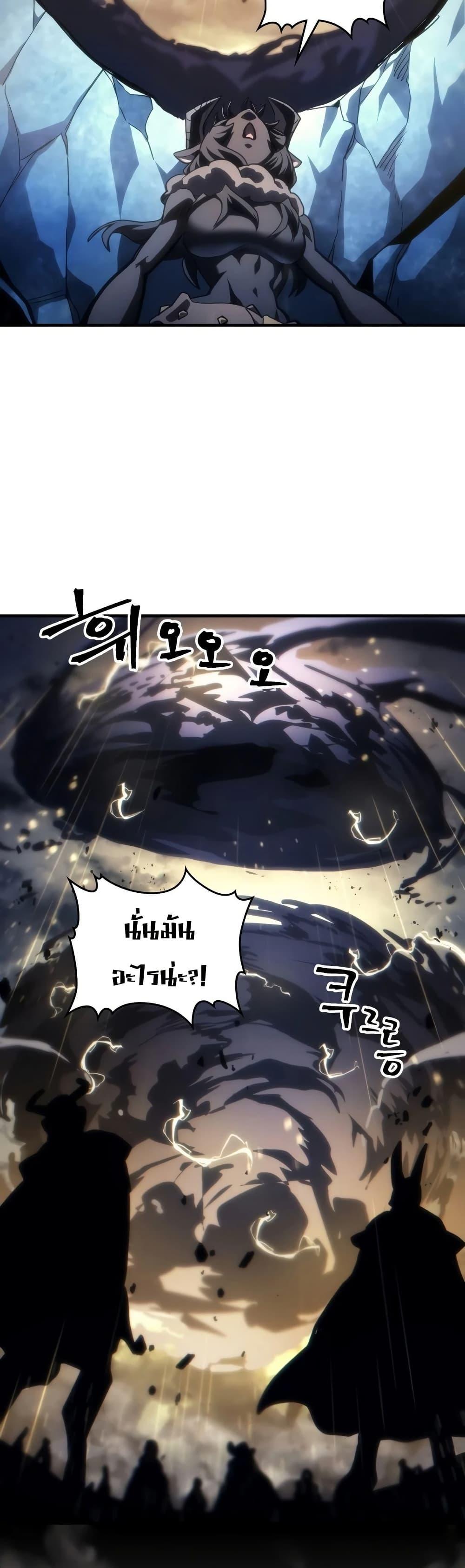 Manga-lc-com อ่านมังงะ อ่านการ์ตูน ออนไลน์ ฟรี Mr Devourer, Please Act Like a Final Boss ตอนที่ 1 2 3 4 5 6 7 8 9 10 11 12 13 14 ฟรี ไม่มีโฆษณา Manga-lc - อ่าน มังงะ อ่าน การ์ตูน ออนไลน์ อ่านมังงะ ฟรี