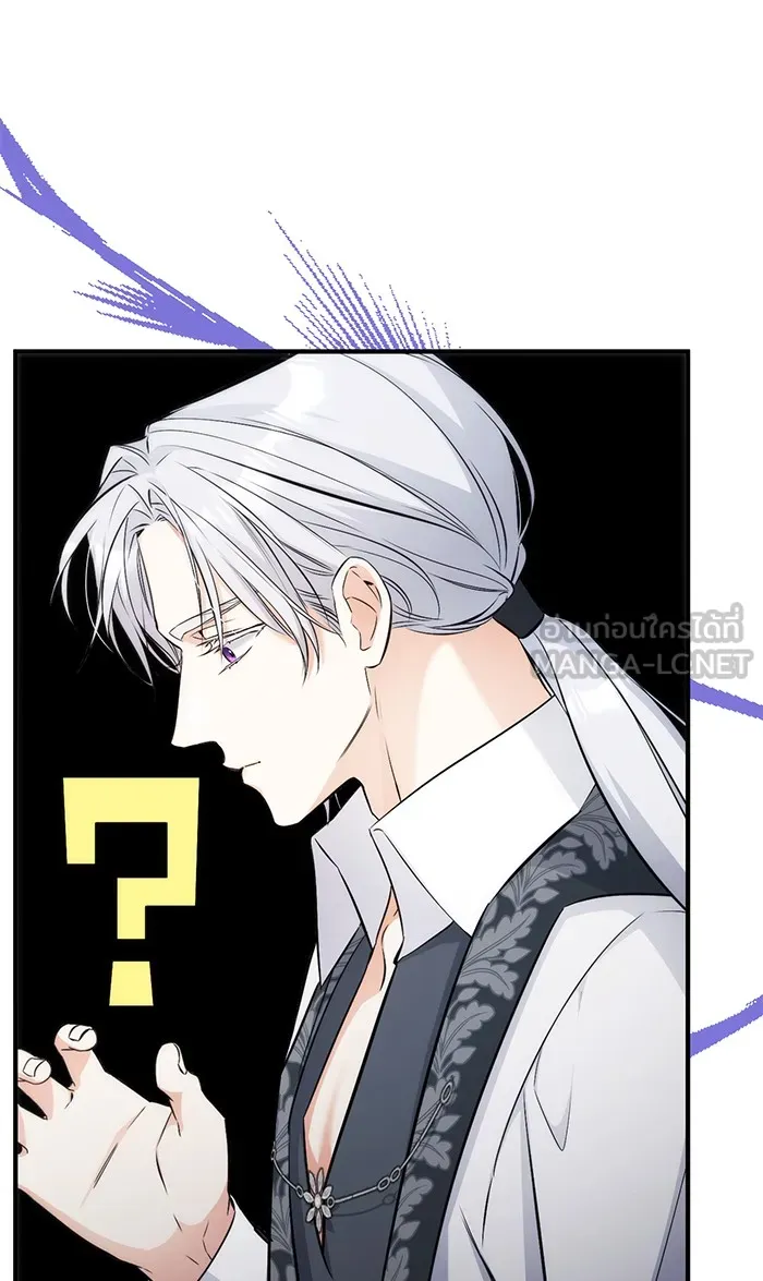 แด่ตัวละครโปรดที่ถูกทิ้ง ตอนที่ 19 รูปที่ 78