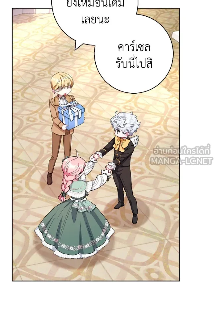 ฉันกลายเป็นแม่พระเอกนิยายจอมเสเพล ตอนที่ 56 รูปที่ 30