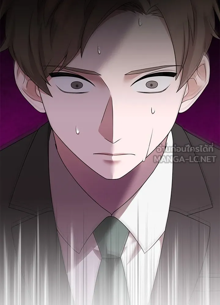 เพลิงแค้นผลาญใจ ตอนที่ 24 รูปที่ 66