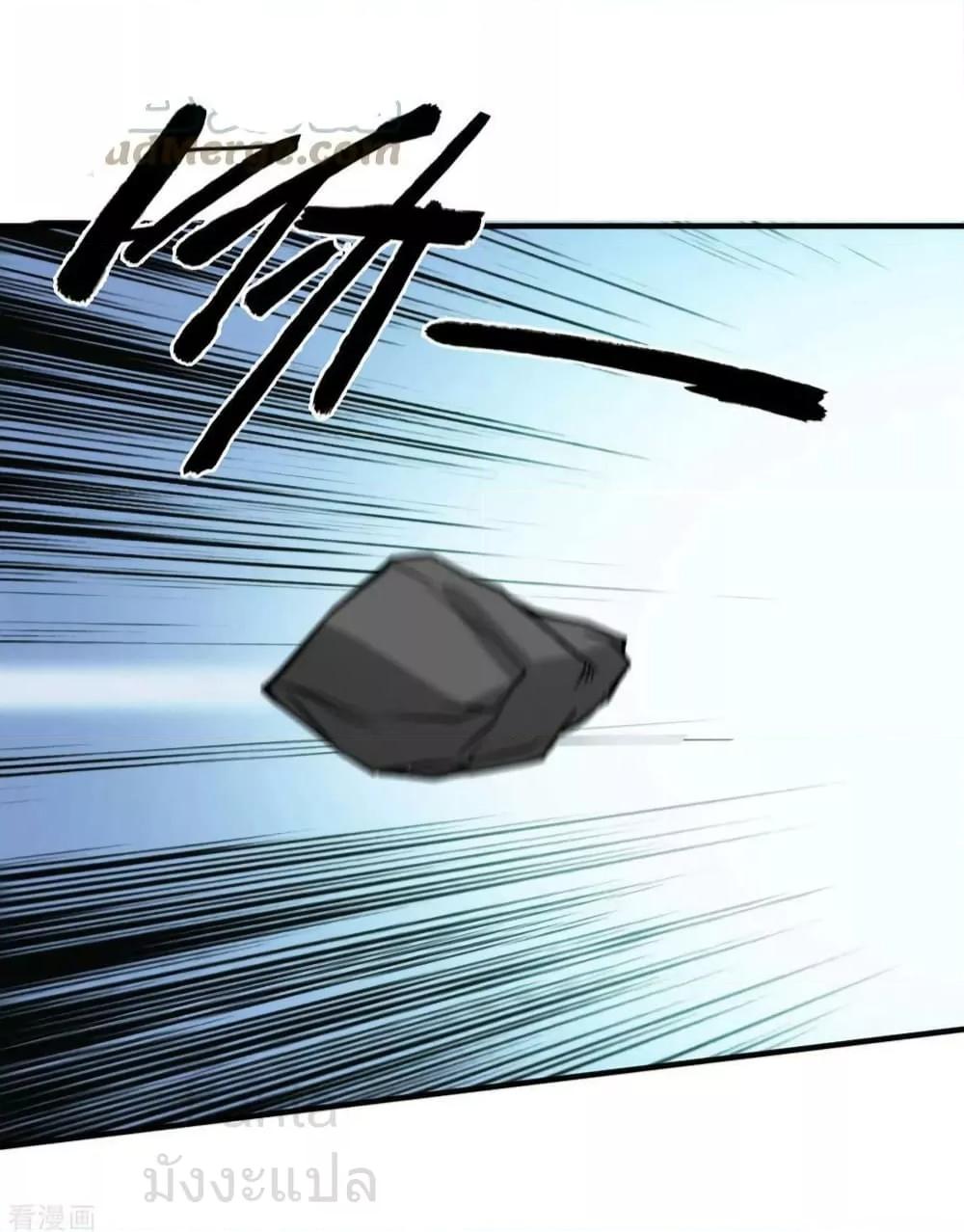 Manga-lc-com อ่านมังงะ อ่านการ์ตูน ออนไลน์ ฟรี SurviveonaDe ตอนที่ 1 2 3 4 5 6 7 8 9 10 11 12 13 14 ฟรี ไม่มีโฆษณา Manga-lc - อ่าน มังงะ อ่าน การ์ตูน ออนไลน์ อ่านมังงะ ฟรี