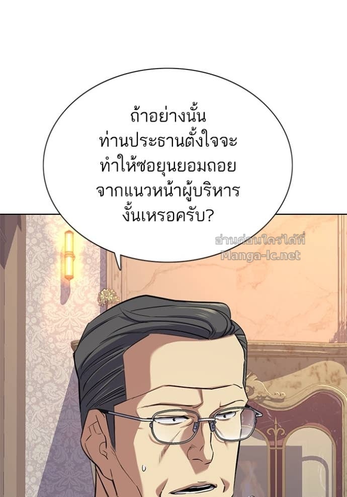 Doujin-Lc- อ่าน โดจิน มังฮวา เกาหลี ญี่ปุ่น จีน แปลไทย Reborn Rich ตอนที่ 1 2 3 4 5 6 7 8 9 10 11 12 13 14 ฟรี ไม่มีโฆษณา อ่าน โดจิน Manhwa เกาหลี ญี่ปุ่น จีน เรามีครบ คัดมาให้เน้นๆ โดจิน 18+ รับประกันความฟินโดย Doujin Lc