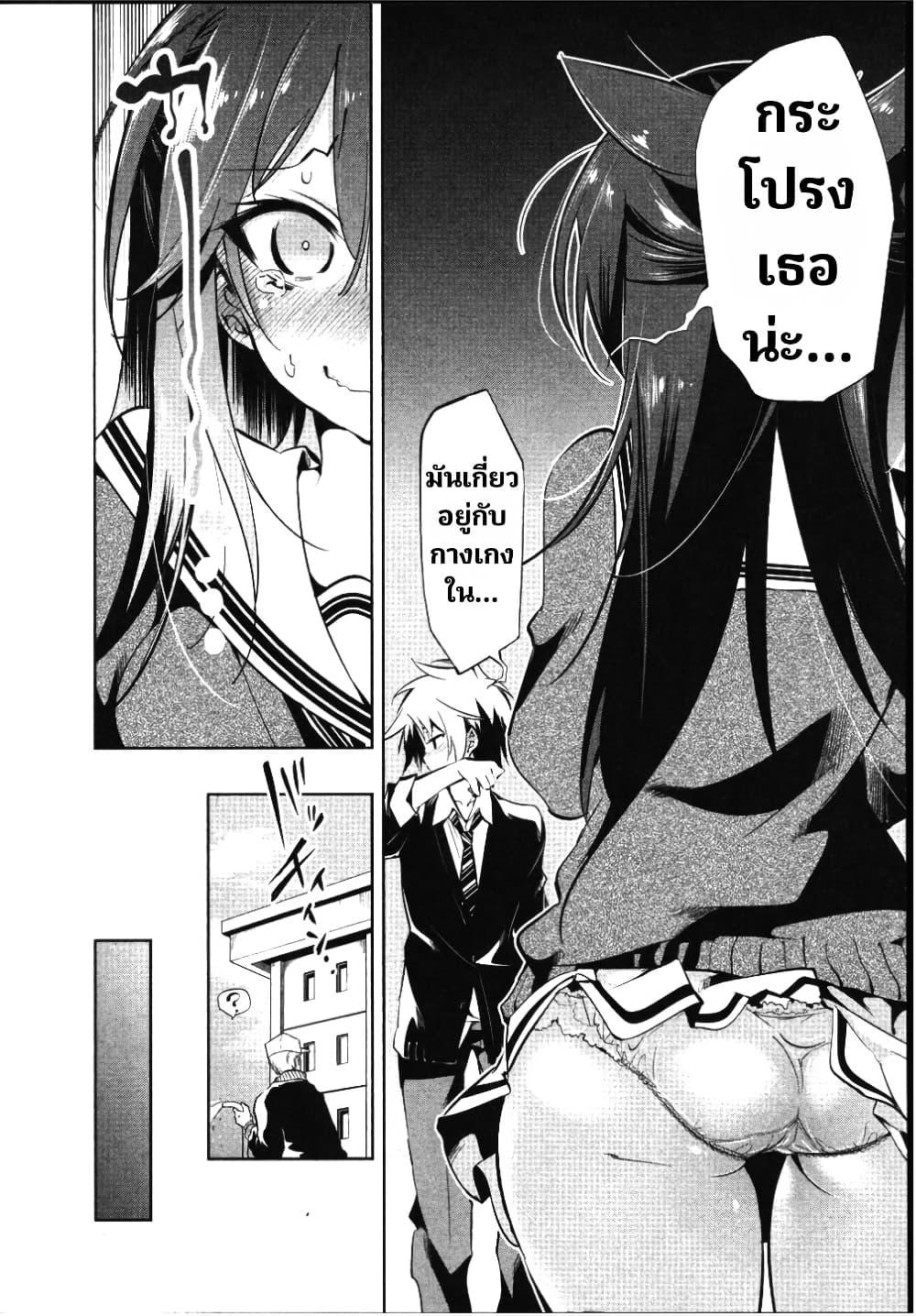 Manga-lc-com อ่านมังงะ อ่านการ์ตูน ออนไลน์ ฟรี Nejimage Factor ตอนที่ 1 2 3 4 5 6 7 8 9 10 11 12 13 14 ฟรี ไม่มีโฆษณา Manga-lc - อ่าน มังงะ อ่าน การ์ตูน ออนไลน์ อ่านมังงะ ฟรี