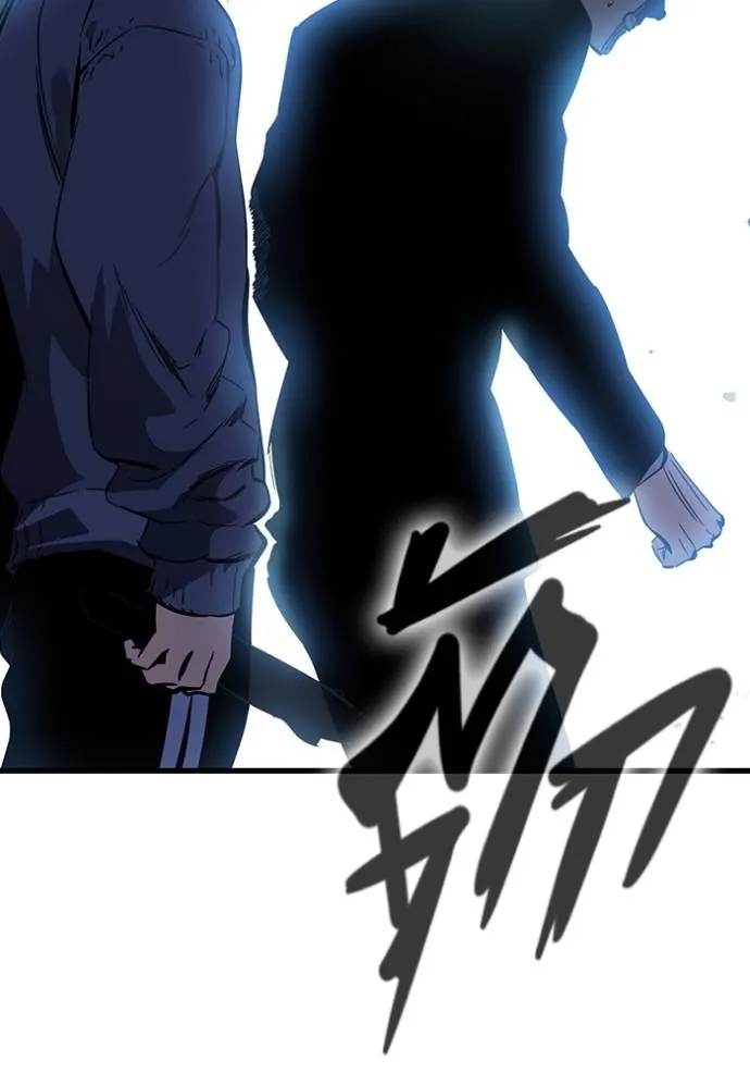 มหาสงครามคนแกร่ง ตอนที่ 9 รูปที่ 133