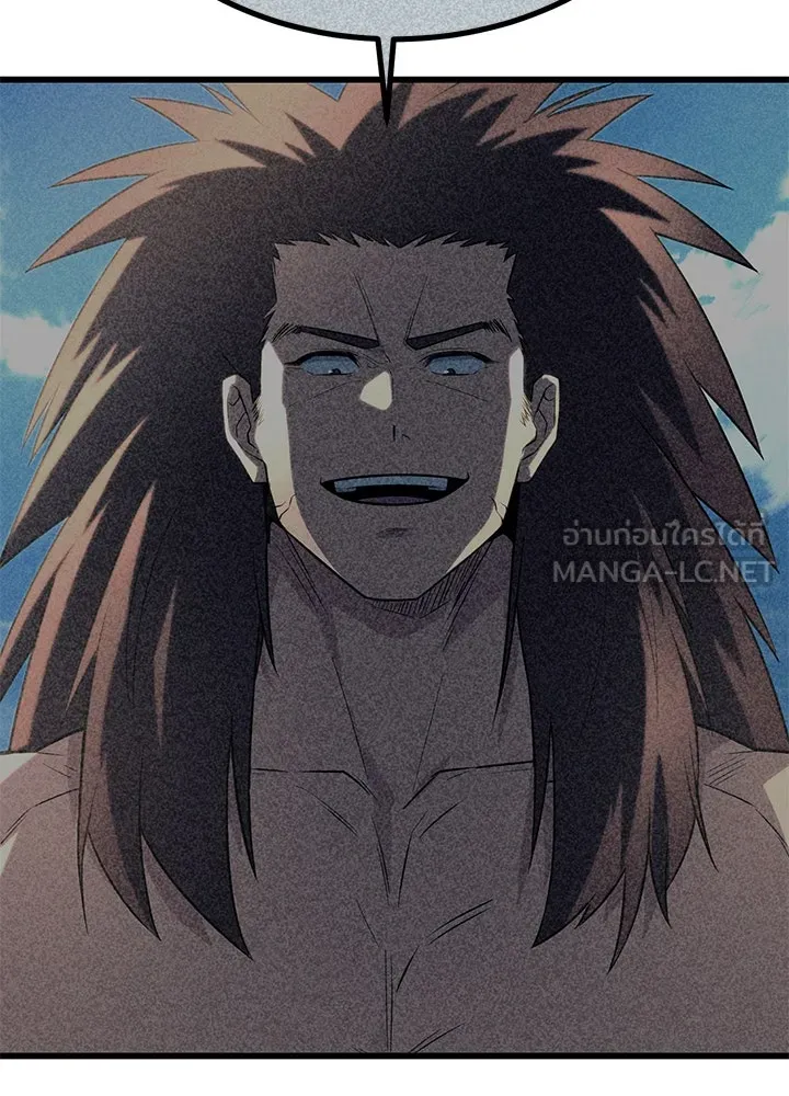 ราชาลานประลอง ตอนที่ 18 รูปที่ 66