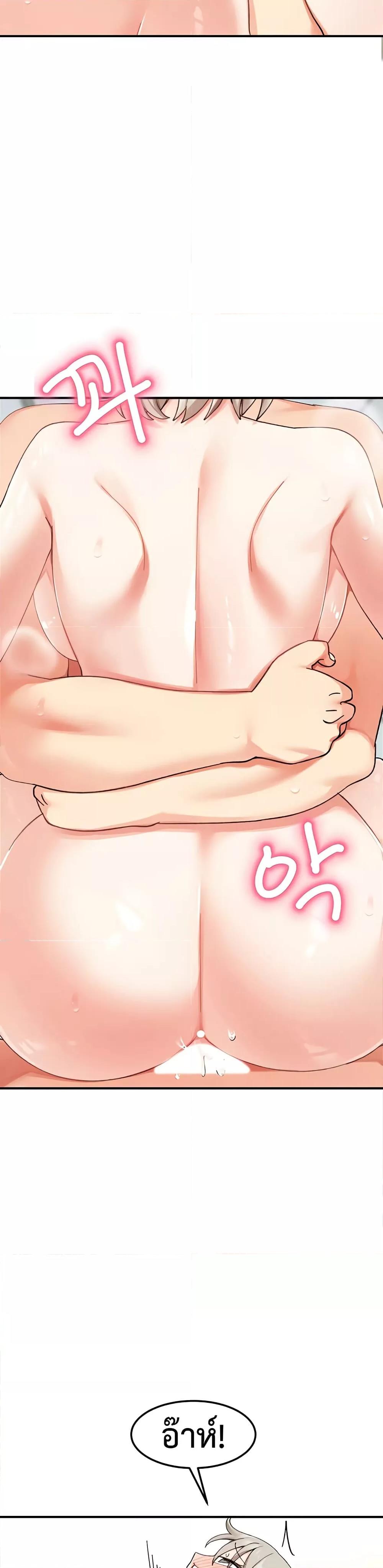 Doujin-Lc- อ่าน โดจิน มังฮวา เกาหลี ญี่ปุ่น จีน แปลไทย Doppelganger Female Friends ตอนที่ 1 2 3 4 5 6 7 8 9 10 11 12 13 14 ฟรี ไม่มีโฆษณา อ่าน โดจิน Manhwa เกาหลี ญี่ปุ่น จีน เรามีครบ คัดมาให้เน้นๆ โดจิน 18+ รับประกันความฟินโดย  Doujin Lc