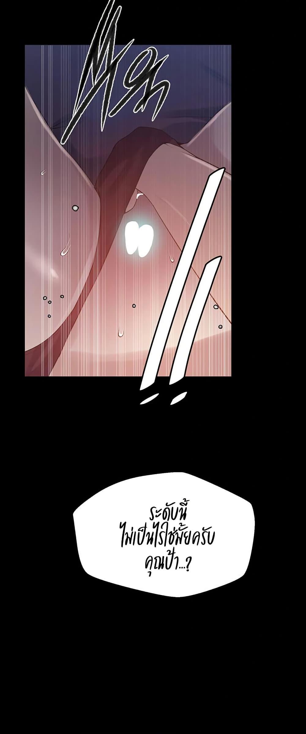 Doujin-Lc- อ่าน โดจิน มังฮวา เกาหลี ญี่ปุ่น จีน แปลไทย Secret Class ตอนที่ 1 2 3 4 5 6 7 8 9 10 11 12 13 14 ฟรี ไม่มีโฆษณา อ่าน โดจิน Manhwa เกาหลี ญี่ปุ่น จีน เรามีครบ คัดมาให้เน้นๆ โดจิน 18+ รับประกันความฟินโดย  Doujin Lc