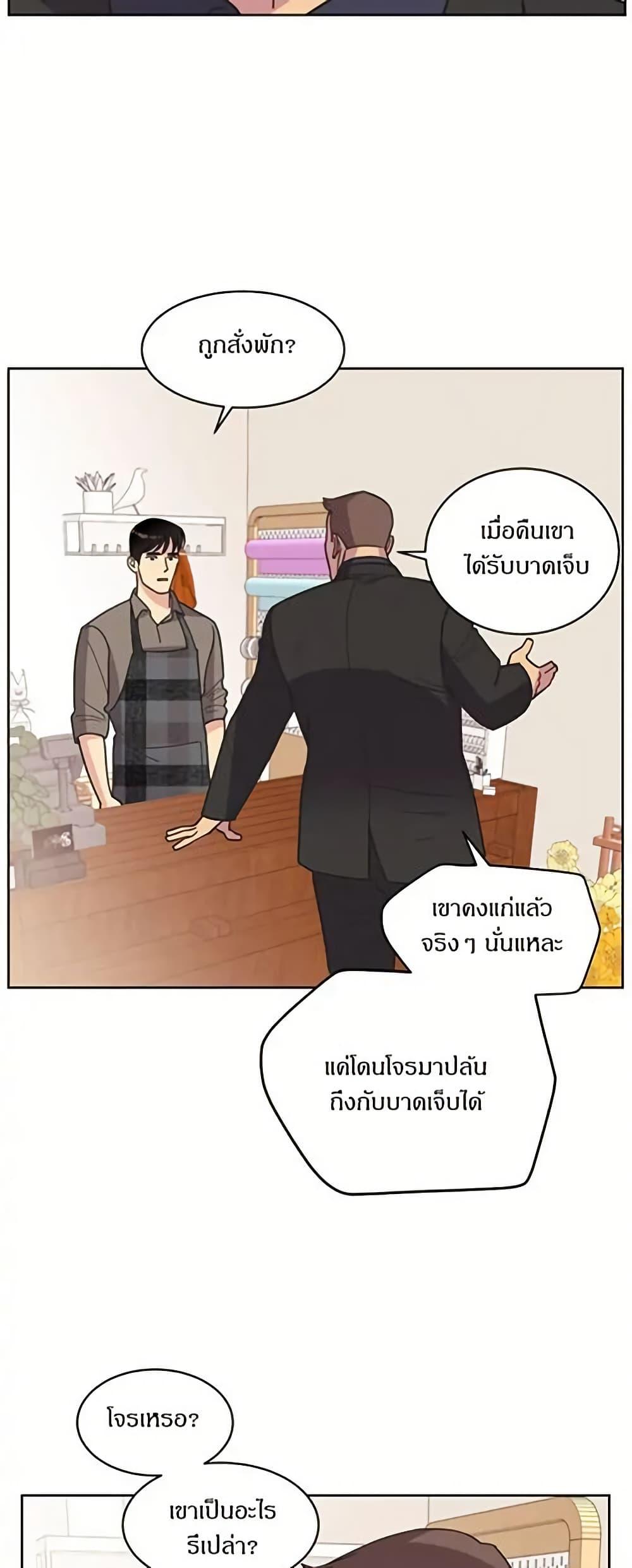 Manga-lc-com อ่านมังงะ อ่านการ์ตูน ออนไลน์ ฟรี Dear Benjamin ตอนที่ 1 2 3 4 5 6 7 8 9 10 11 12 13 14 ฟรี ไม่มีโฆษณา Manga-lc - อ่าน มังงะ อ่าน การ์ตูน ออนไลน์ อ่านมังงะ ฟรี