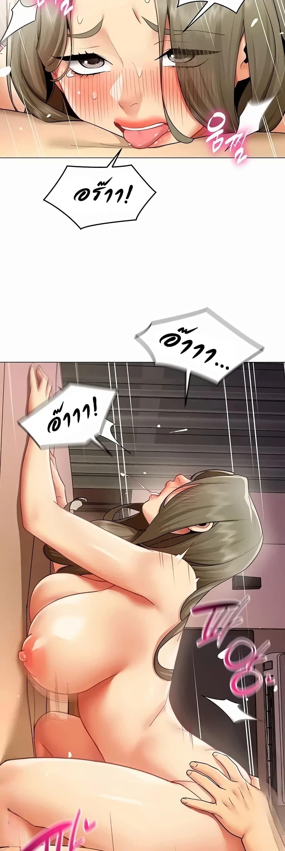 Doujin-Lc- อ่าน โดจิน มังฮวา เกาหลี ญี่ปุ่น จีน แปลไทย I Report Regarding ตอนที่ 1 2 3 4 5 6 7 8 9 10 11 12 13 14 ฟรี ไม่มีโฆษณา อ่าน โดจิน Manhwa เกาหลี ญี่ปุ่น จีน เรามีครบ คัดมาให้เน้นๆ โดจิน 18+ รับประกันความฟินโดย  Doujin Lc