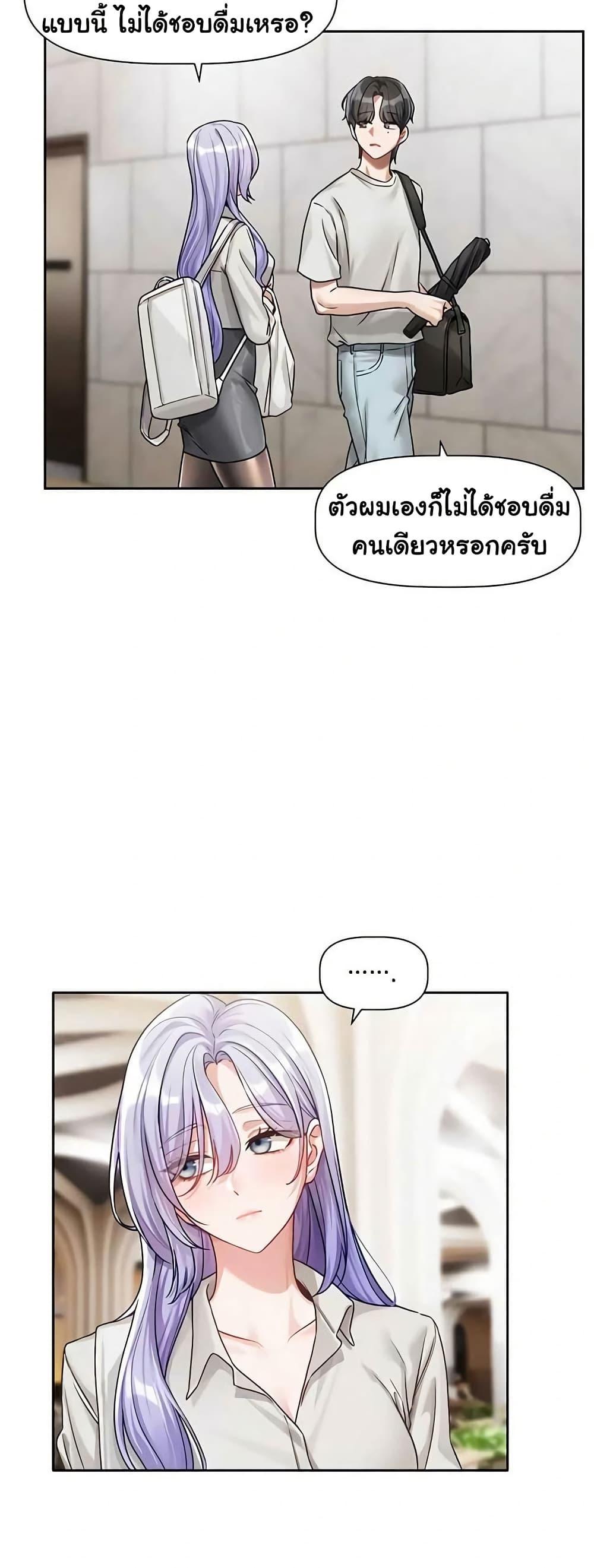 Doujin-Lc- อ่าน โดจิน มังฮวา เกาหลี ญี่ปุ่น จีน แปลไทย Love Quest ตอนที่ 1 2 3 4 5 6 7 8 9 10 11 12 13 14 ฟรี ไม่มีโฆษณา อ่าน โดจิน Manhwa เกาหลี ญี่ปุ่น จีน เรามีครบ คัดมาให้เน้นๆ โดจิน 18+ รับประกันความฟินโดย  Doujin Lc