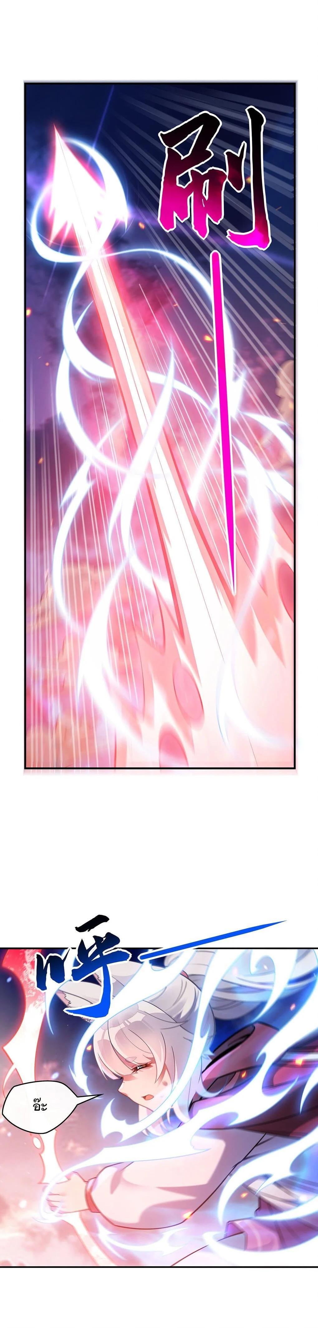 Manga-lc-com อ่านมังงะ อ่านการ์ตูน ออนไลน์ ฟรี My Female Disciples are all Future Masters of the Heavens ตอนที่ 1 2 3 4 5 6 7 8 9 10 11 12 13 14 ฟรี ไม่มีโฆษณา Manga-lc - อ่าน มังงะ อ่าน การ์ตูน ออนไลน์ อ่านมังงะ ฟรี